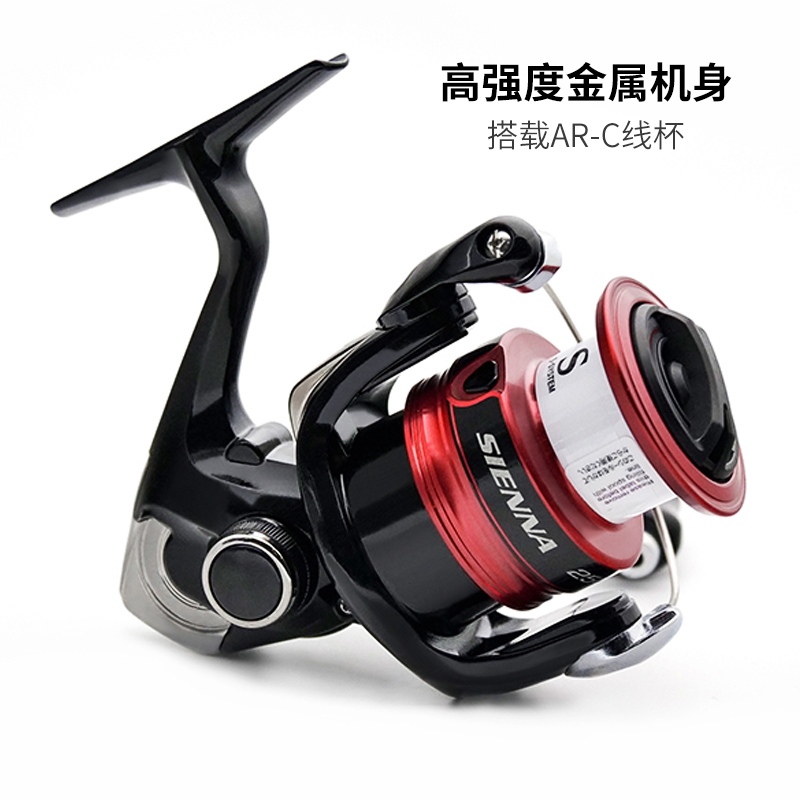 SHIMANO SIENNA 스피닝 낚시 릴 오리지널 2 - Shimano Reel Stradic 리뷰 및 가격